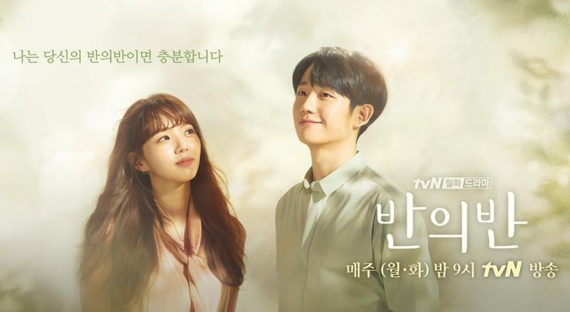 半分の半分　アイキャッチ